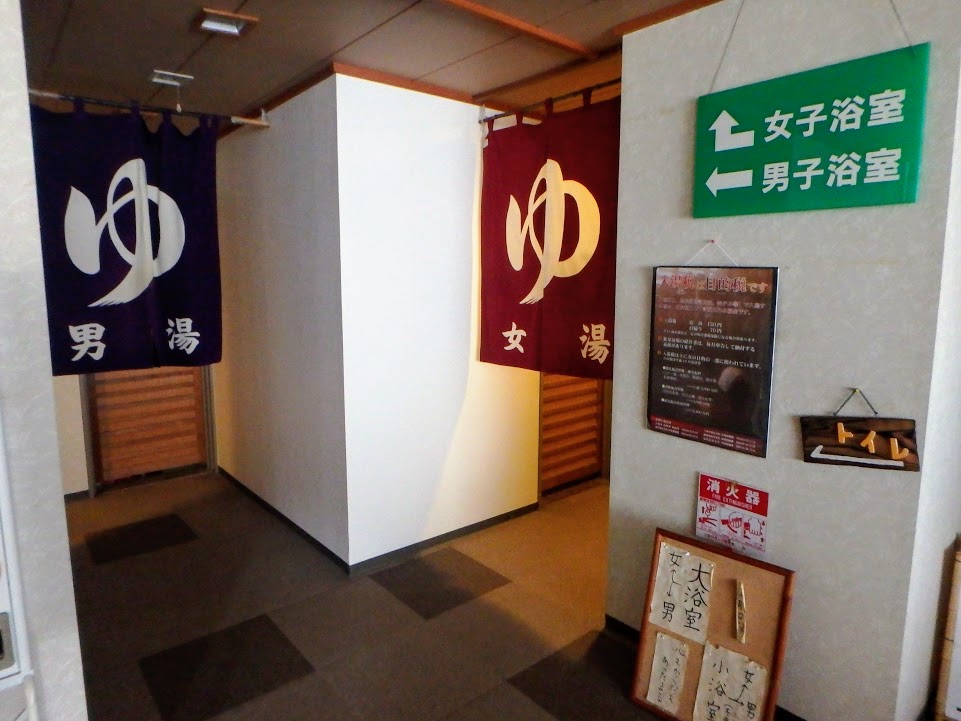 f:id:happydust:20170328205643j:plain