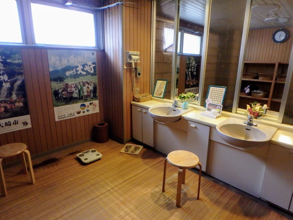 f:id:happydust:20170328205840j:plain