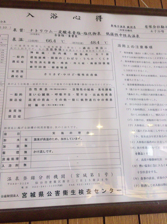 f:id:happydust:20170328210050j:plain f:id:happydust:20170328210050j:plain