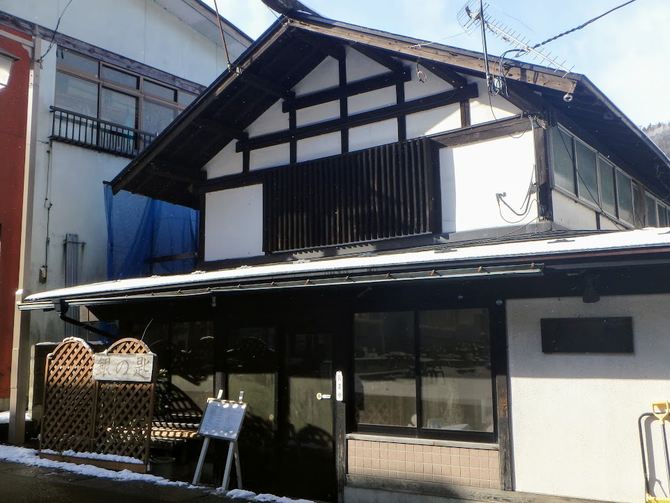 鳴子温泉 銀の匙で洋食ランチ 名物マスターのいる洋食店でハンバーグをいただく 温泉ブログ 山と温泉のきろく