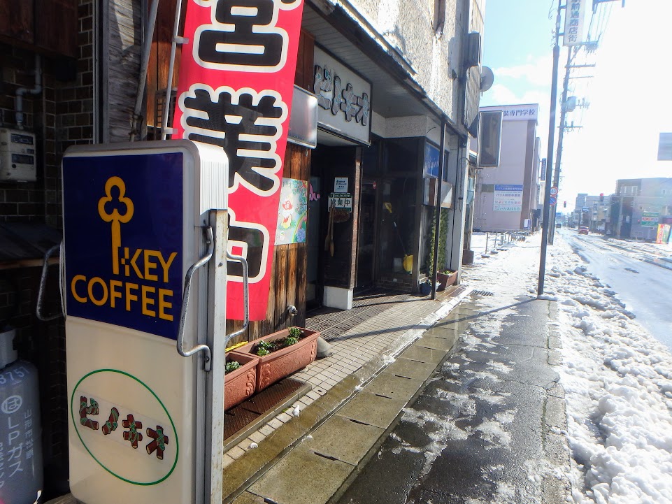 f:id:happydust:20170405222739j:plain