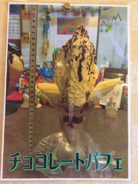 f:id:happydust:20170405224145j:plain