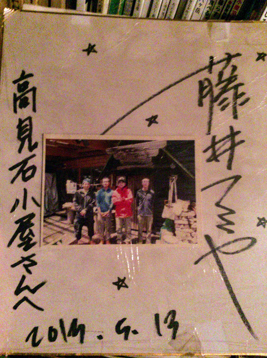 f:id:happydust:20170414015003j:plain f:id:happydust:20170414015003j:plain