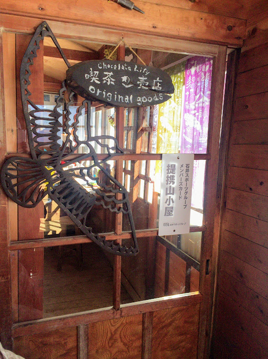 f:id:happydust:20170418071725j:plain