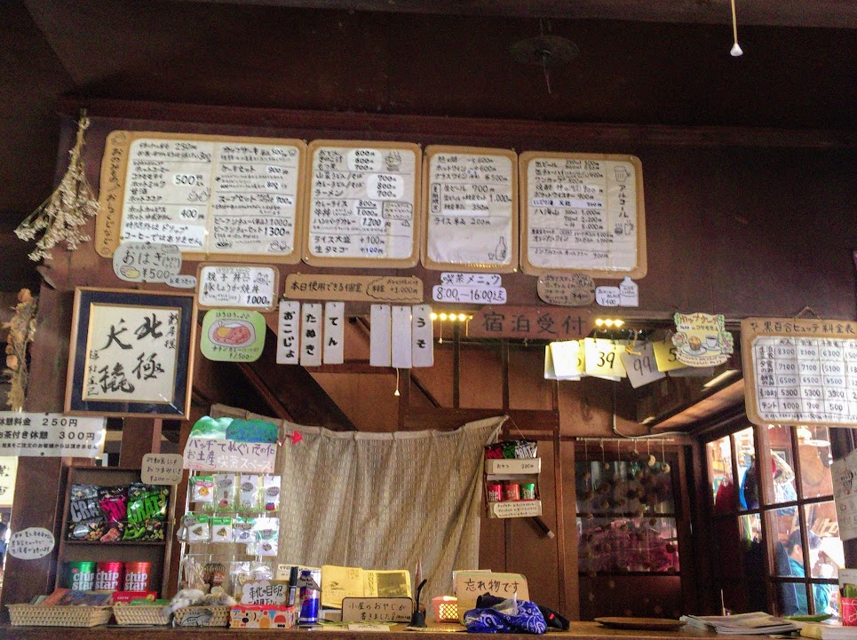 f:id:happydust:20170418072823j:plain