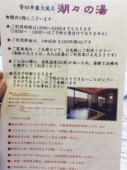 f:id:happydust:20170518235608j:plain