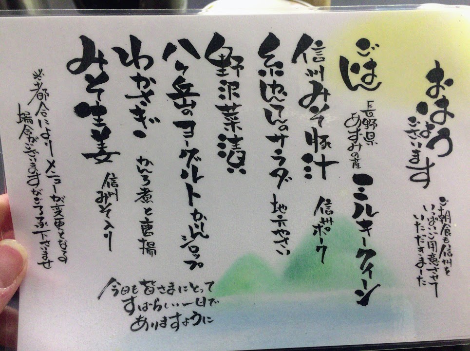 f:id:happydust:20170519212011j:plain