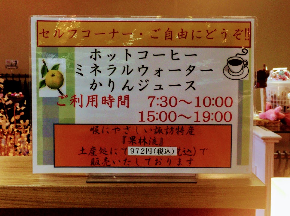 f:id:happydust:20170519212312j:plain