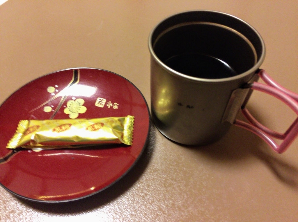 2個 アークテリクス ARC'TERYX エナメルマグカップ プロモ 【公式通販】