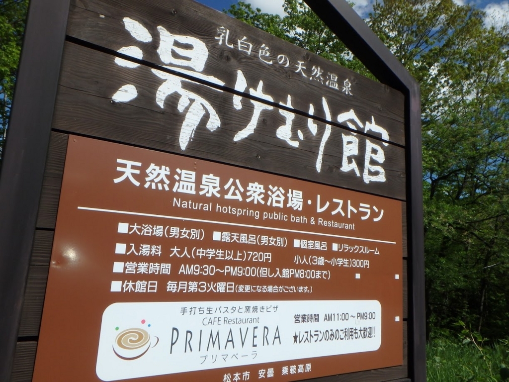 f:id:happydust:20170716063304j:plain