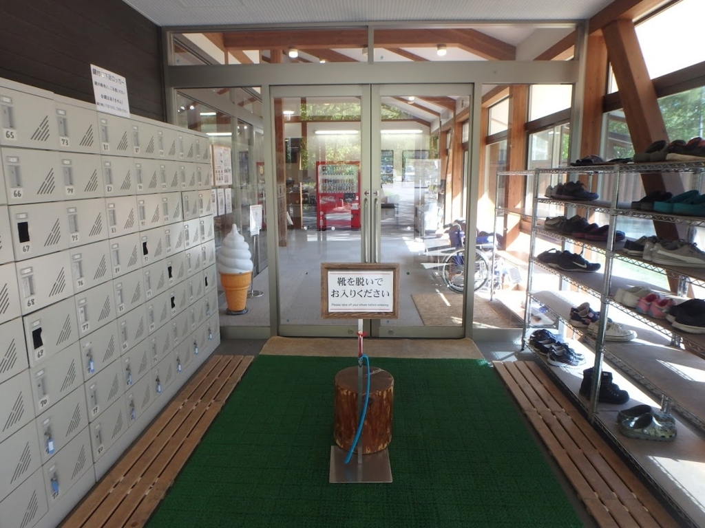 f:id:happydust:20170716063510j:plain