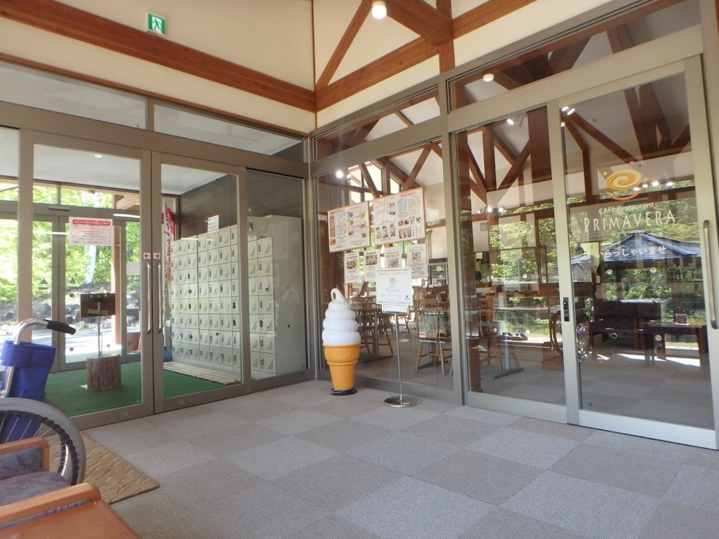 f:id:happydust:20170716063726j:plain