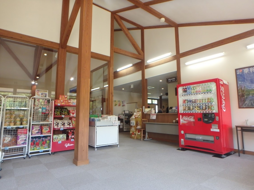 f:id:happydust:20170716063751j:plain