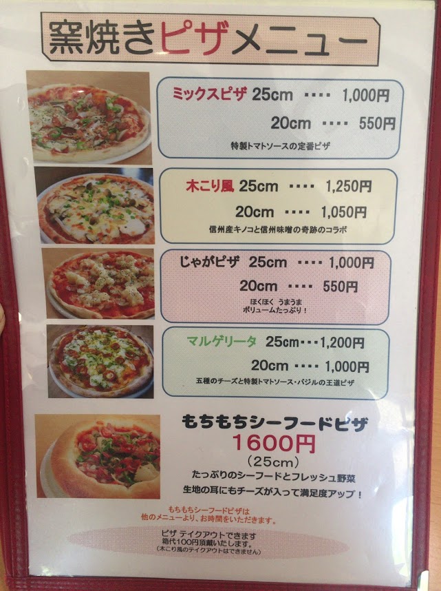 f:id:happydust:20170716121743j:plain