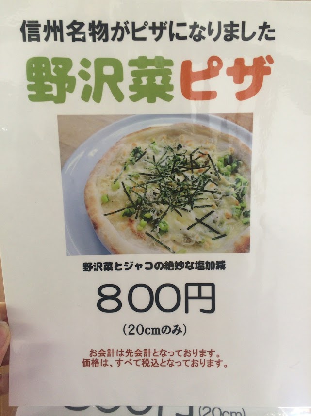 f:id:happydust:20170716121758j:plain