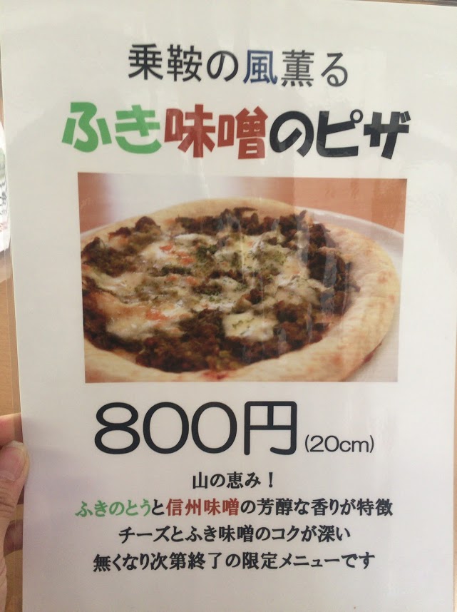 f:id:happydust:20170716121807j:plain