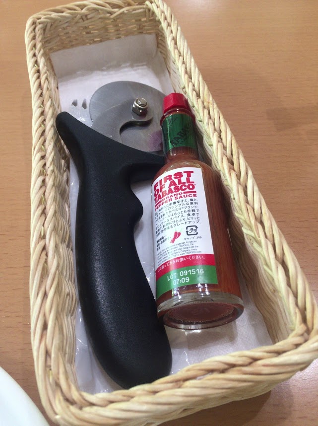 f:id:happydust:20170716122832j:plain