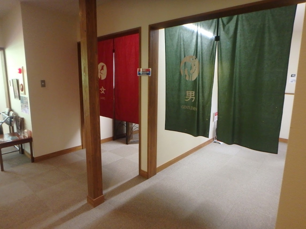 f:id:happydust:20170717134518j:plain