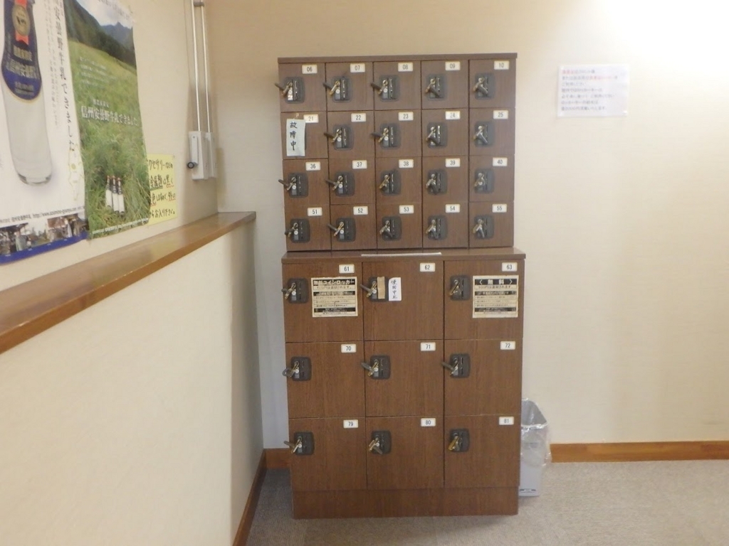 f:id:happydust:20170717134542j:plain