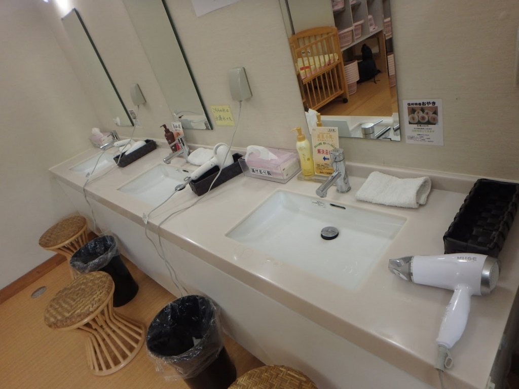 f:id:happydust:20170717134606j:plain