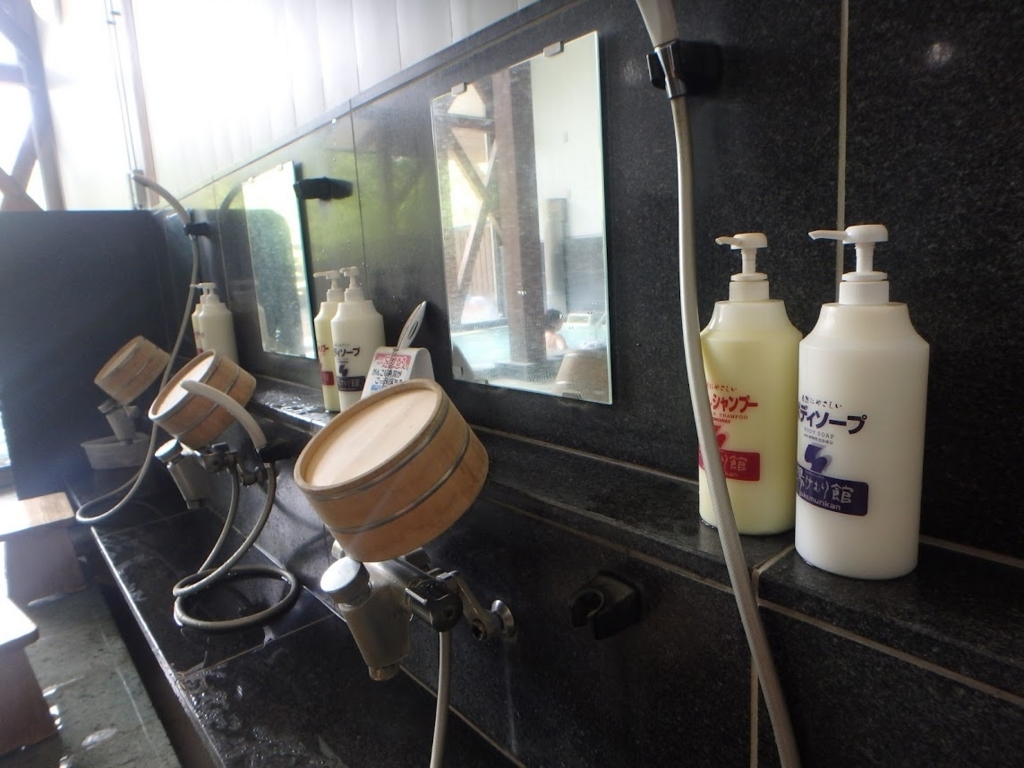 f:id:happydust:20170717135334j:plain