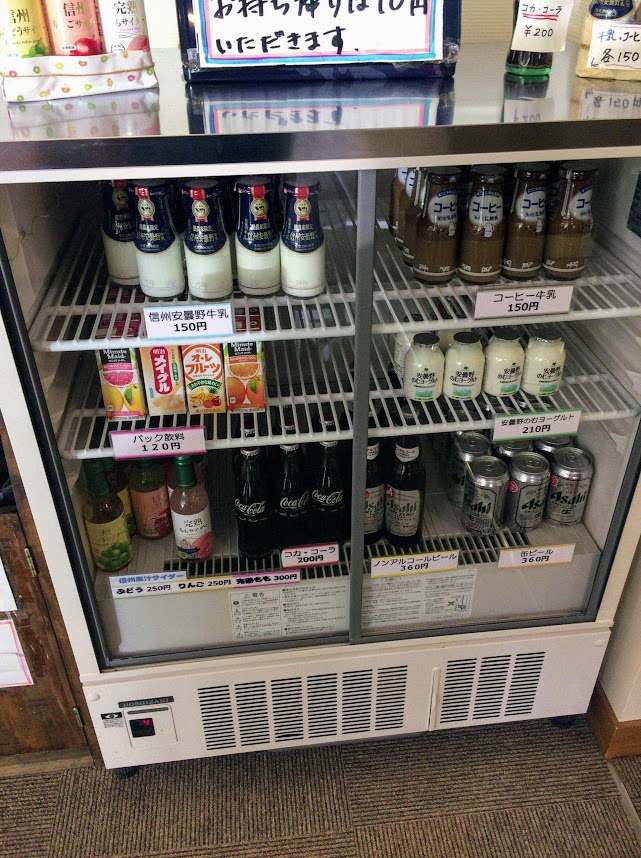 f:id:happydust:20170717135937j:plain