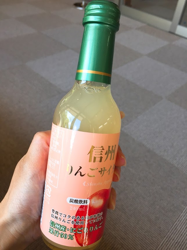 f:id:happydust:20170717135946j:plain