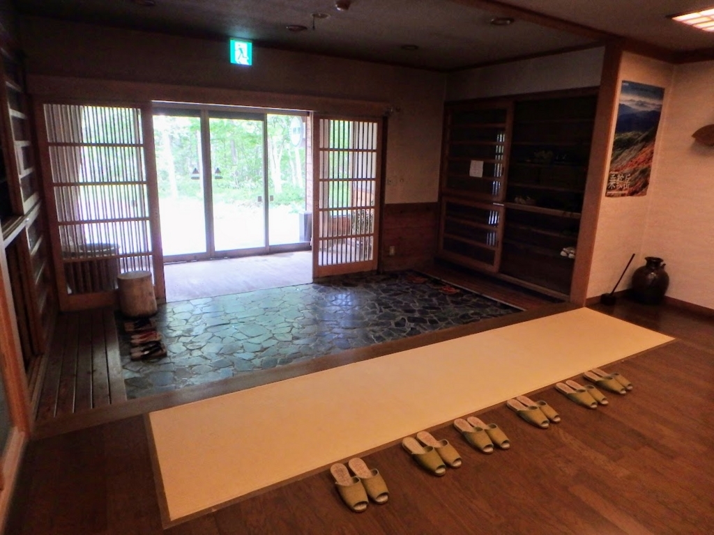 f:id:happydust:20170721221026j:plain