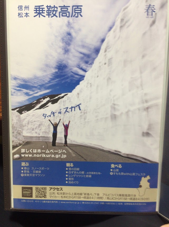 f:id:happydust:20170721221713j:plain