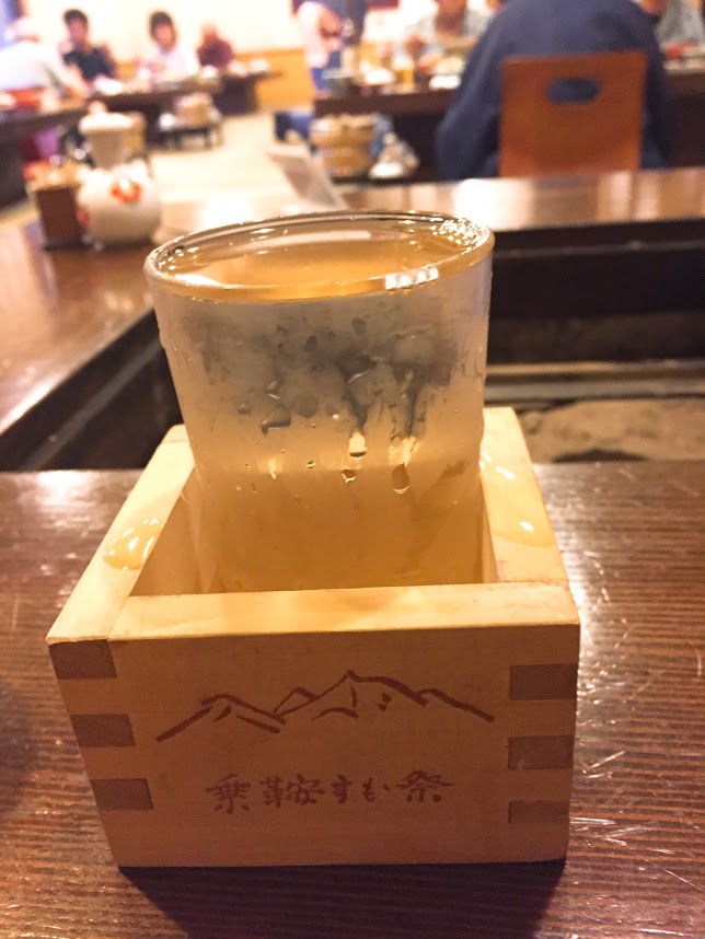 f:id:happydust:20170721223048j:plain