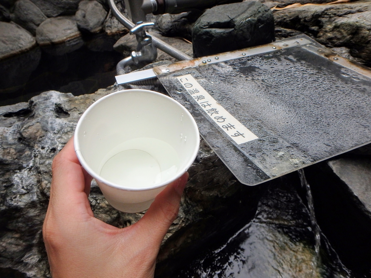 f:id:happydust:20170722173358j:plain