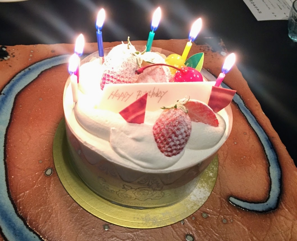 f:id:happydust:20170723170827j:plain