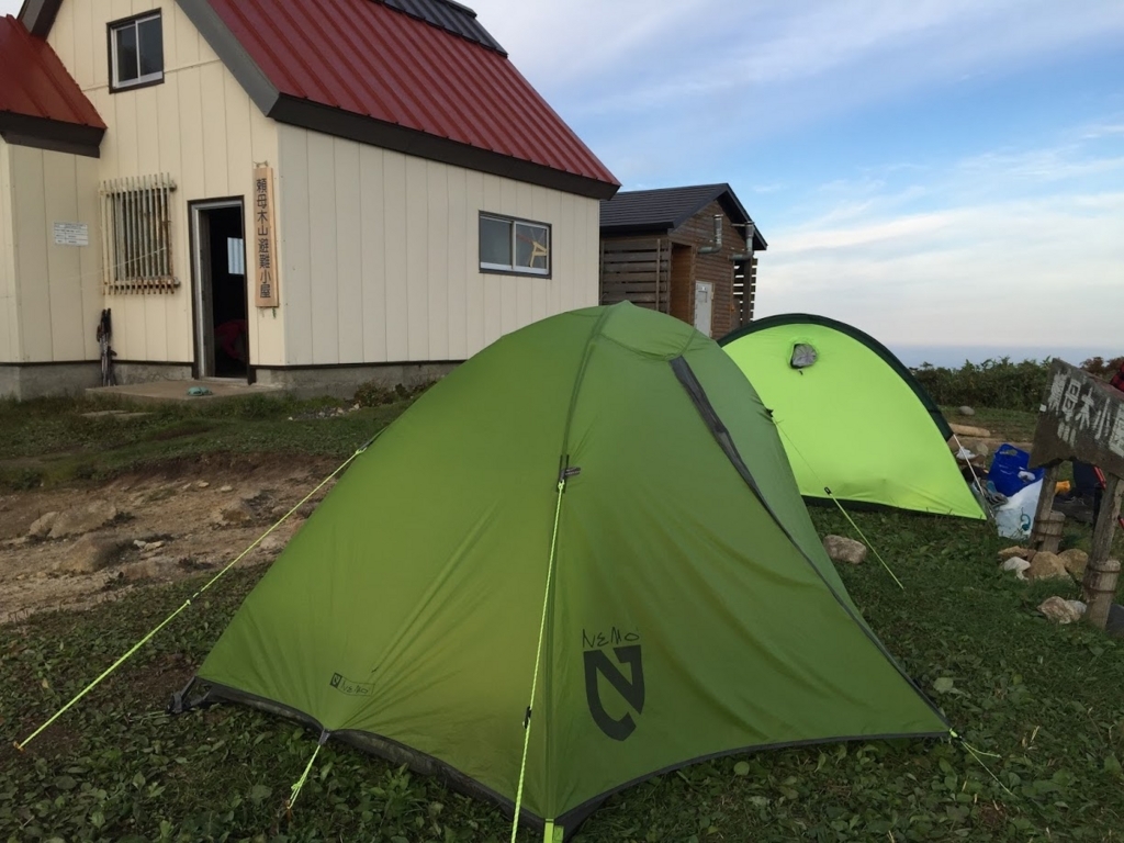 f:id:happydust:20170807231127j:plain