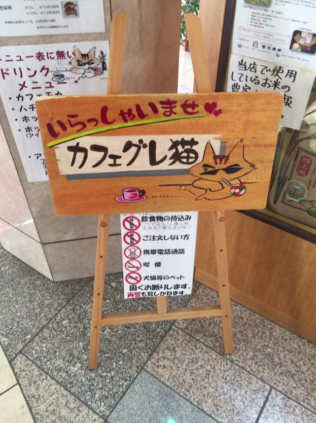 f:id:happydust:20170820002704j:plain