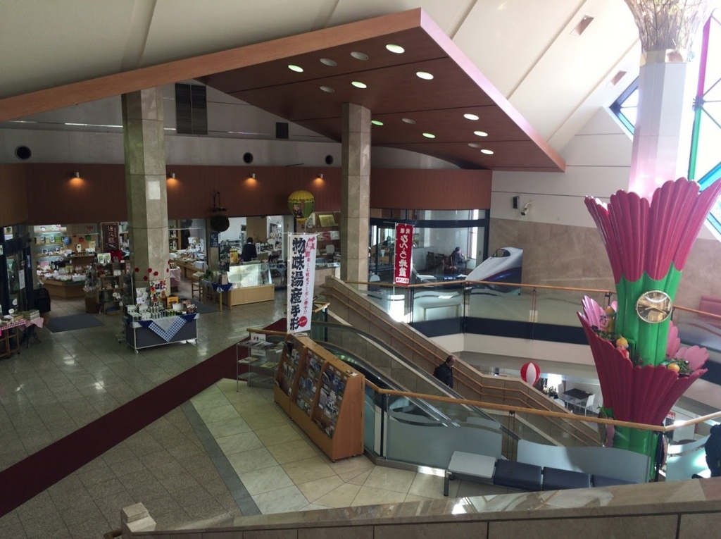 f:id:happydust:20170820005143j:plain