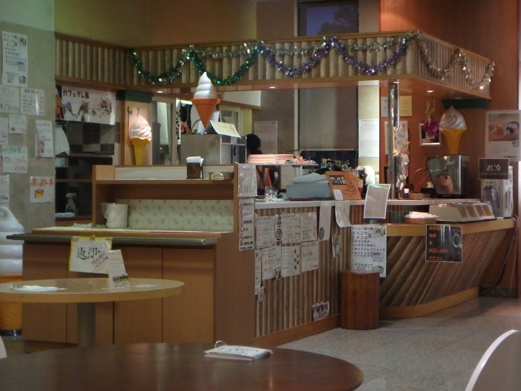 f:id:happydust:20170820011535j:plain