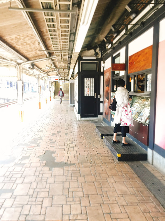 f:id:happydust:20170903230225j:plain