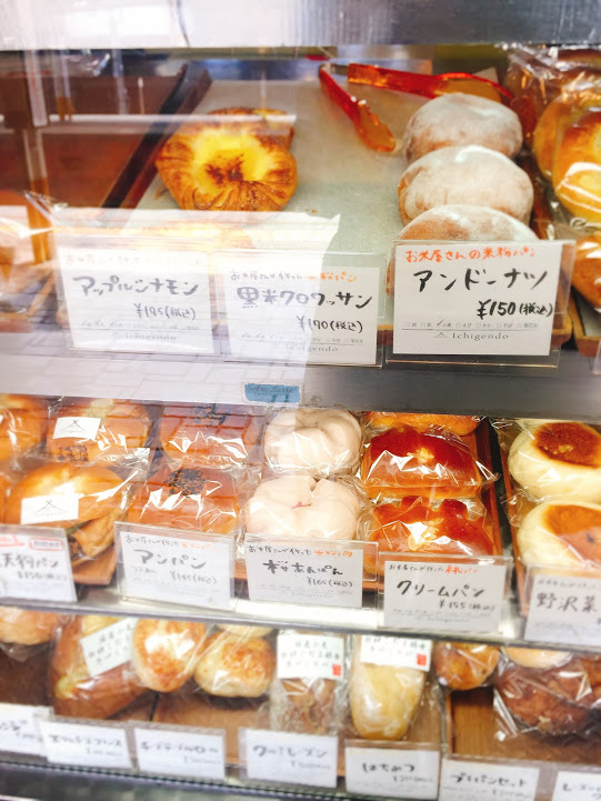 f:id:happydust:20170903231012j:plain