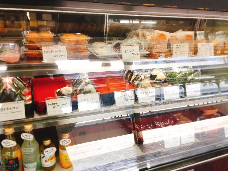 f:id:happydust:20170903231112j:plain