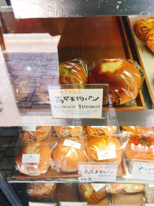 f:id:happydust:20170903231216j:plain