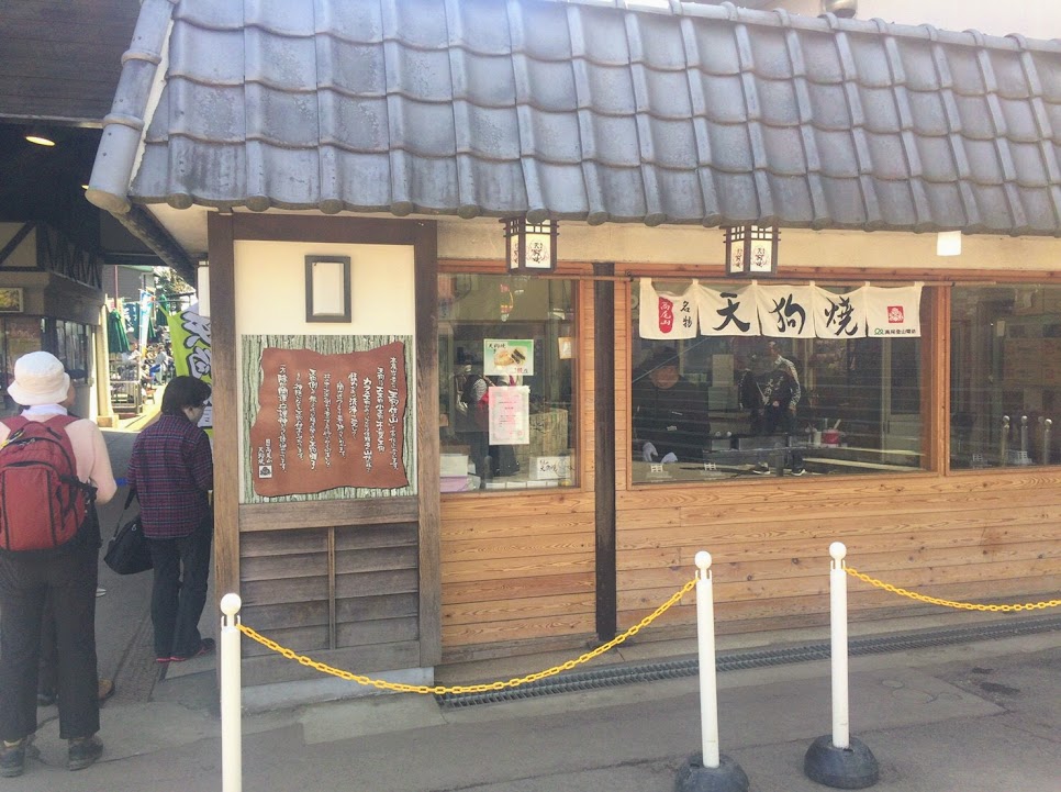 f:id:happydust:20170903231316j:plain