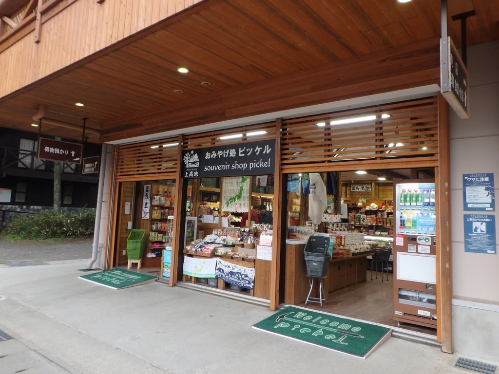 f:id:happydust:20170913201906j:plain f:id:happydust:20170913201906j:plain