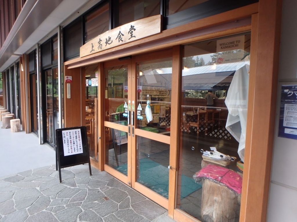 f:id:happydust:20170913202013j:plain f:id:happydust:20170913202013j:plain