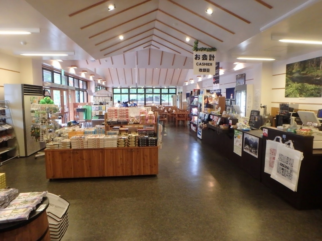 f:id:happydust:20170913202316j:plain f:id:happydust:20170913202316j:plain