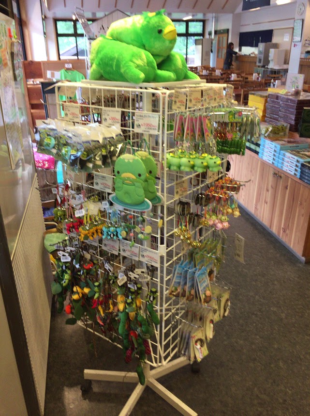 f:id:happydust:20170913202401j:plain