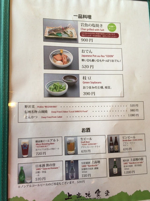 f:id:happydust:20170913203309j:plain f:id:happydust:20170913203309j:plain