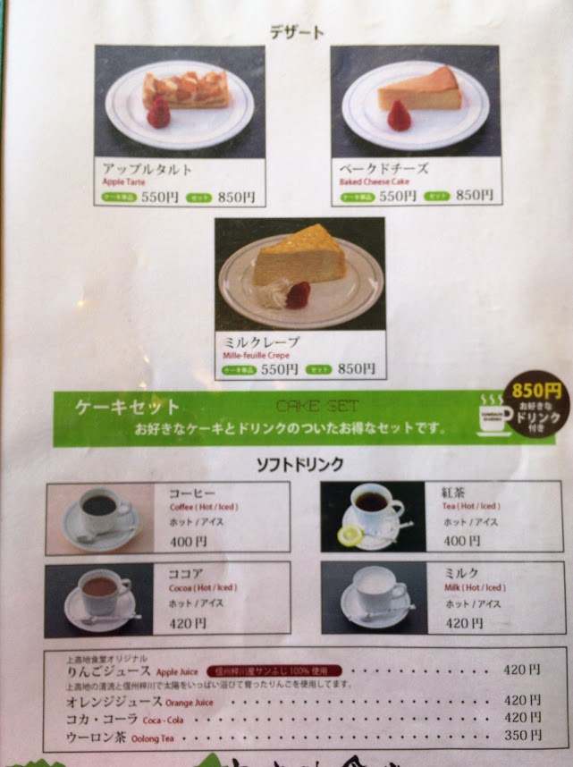 f:id:happydust:20170913203320j:plain f:id:happydust:20170913203320j:plain