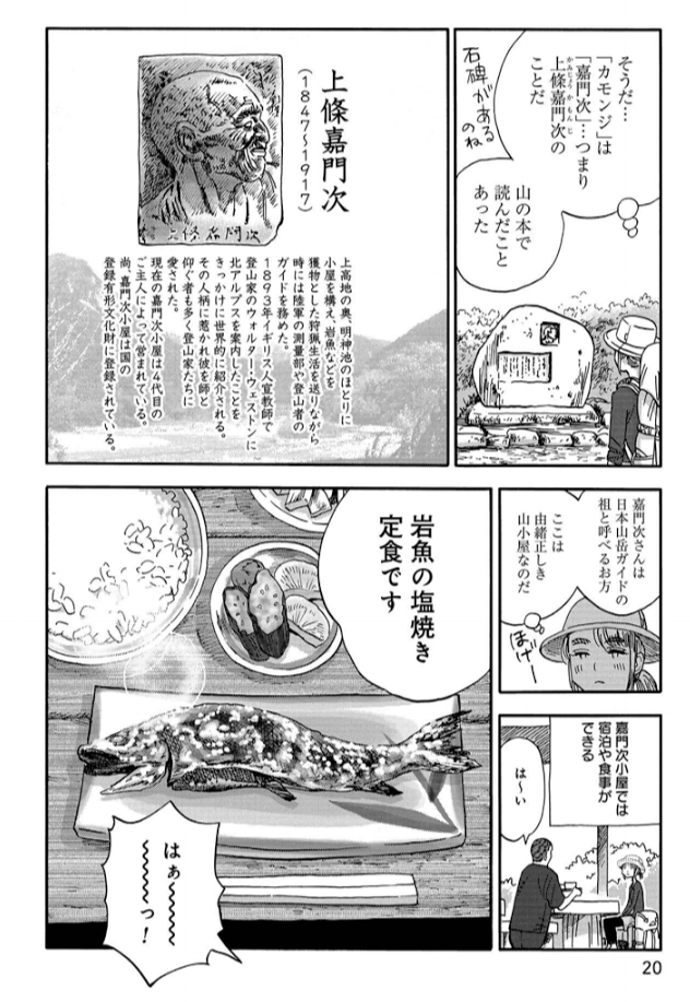 f:id:happydust:20170917165403p:plain