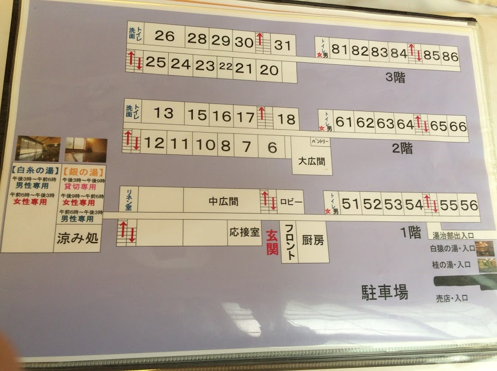 f:id:happydust:20171218163130j:plain