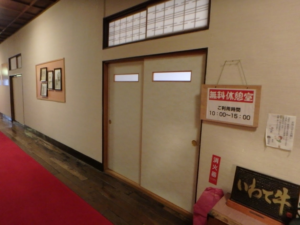 f:id:happydust:20171218164621j:plain